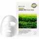 3w Clinic Essential Up Grean Tea Sheet Mask