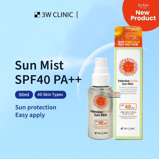 3W CLINIC Intensive Dr. Kim Sun Mist 
