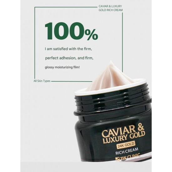 3W Clinic Caviar & Luxury Gold Rich Cream 100ml