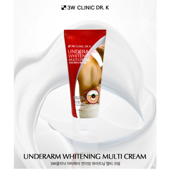 3w Clinic Underrarm Whitening Multi cream