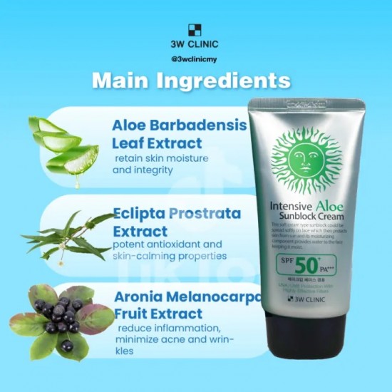 3W Clinic Intensive Aloe Sunblock Cream SPF 50+PA+++
