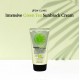 3W Clinic Intensive Green Tea Sunblock Cream
