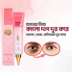 3W CLINIC Rose Eye Cream 40ml