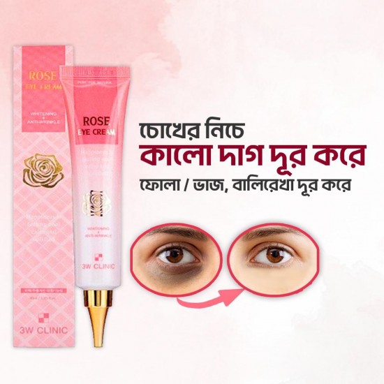 3W CLINIC Rose Eye Cream 40ml