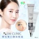 3W Clinic Collagen Eye Cream