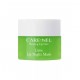 Carenel Lime Lip Night Mask 5g