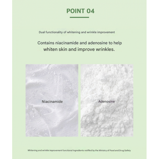 3w Clinic Cica & Hyaluronic Calming Ampoule 50ml