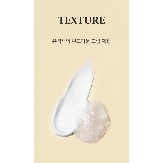 3W Clinic Collagen & Luxury Gold Perfect Whip Foam Cleansing 180g