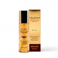 3W Clinic Collagen & Luxury Gold Revitalizing Comfort Gold Toner 200ml