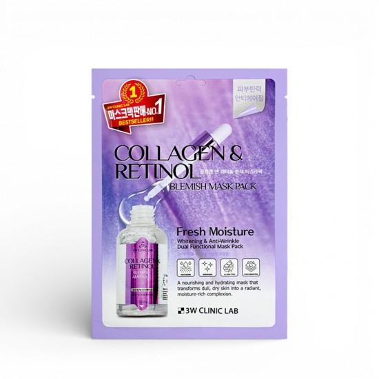 3W CLINIC LAB Collaen & Retinol Blemish Mask Pack