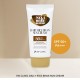 3W CLINIC Daily Rice Bran Sun Cream SPF50+ PA+++ 70ml