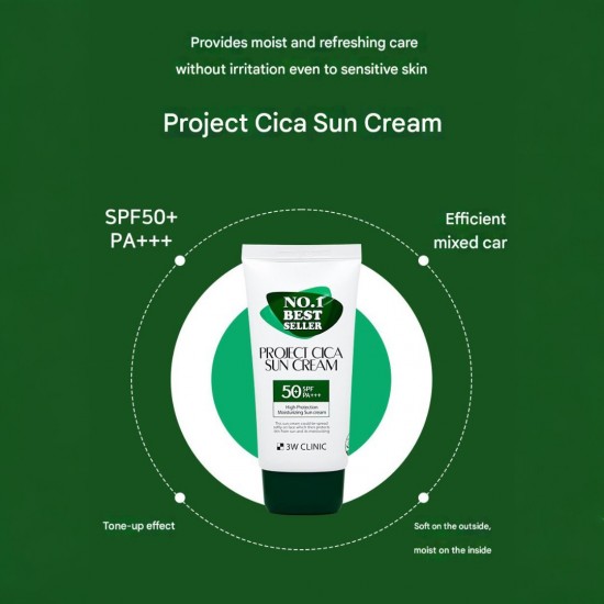 3W Clinic Project Cica Sun Cream SPF50+ PA+++‍ 70ml