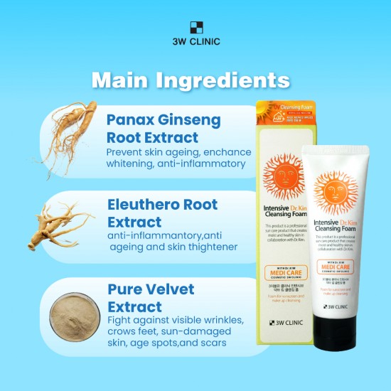 3W CLINIC Cleanser Intensive Dr. Kim Cleansing Foam