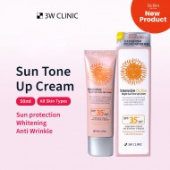 3W Clinic intensive Dr.Kim Bright sun Tone up Cream