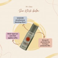 3W Clinic intensive UV Sunstick Balm 