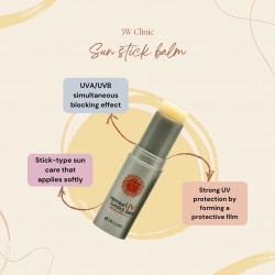 3W Clinic intensive UV Sunstick Balm 