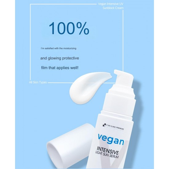 3W CLINIC Premium Vegan Intensive Light Sun Serum SPF50+ PA+++ 50ml