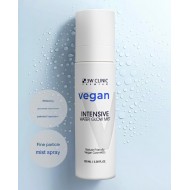 3W Clinic Premium Vegan Intensive Water Glow Mist 100ml