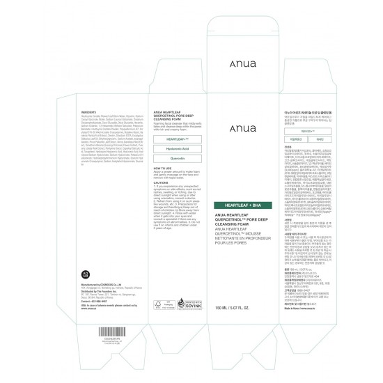 Anua Heartleaf Quercetinol Pore Deep Cleansing Foam 150ml