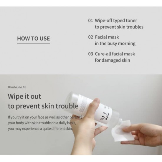 Anua Heartleaf 77% Soothing Toner 250ml