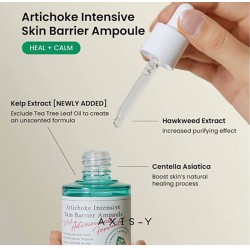 AXIS-Y Artichoke Intensive Skin Barrier Ampoule 30ml