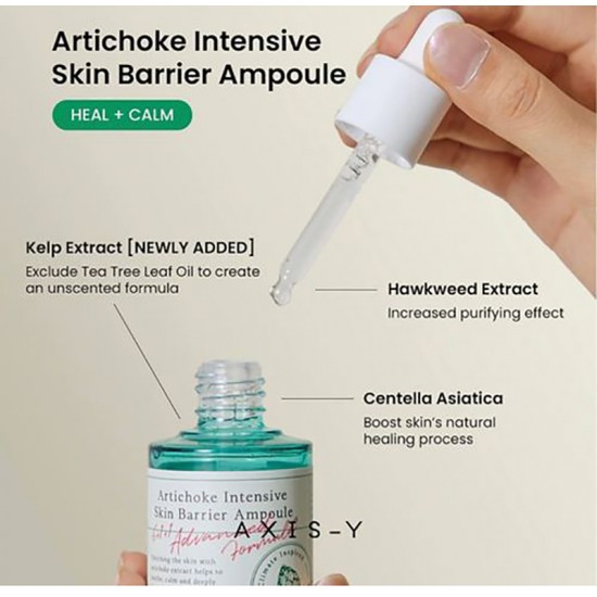 AXIS-Y Artichoke Intensive Skin Barrier Ampoule 30ml