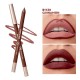 BEAUTY GLAZED Waterproof & Long Lasting Lip Liner BEAUTY GLAZED Waterproof & Long Lasting Lip Liner