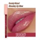 Beauty Glazed Gleaming Lip Gloss 108 Beauty Glazed Gleaming Lip Gloss 108