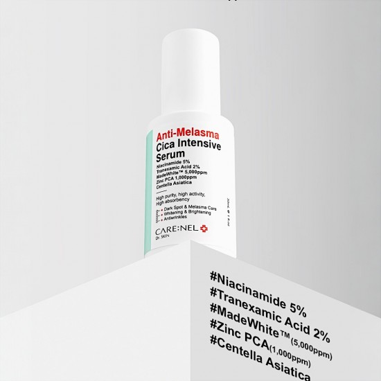 CARENEL Anti-Melasma Cica Intensive Serum