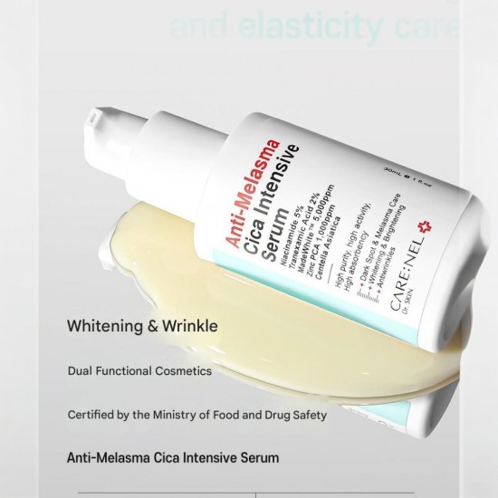 CARENEL Anti-Melasma Cica Intensive Serum