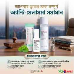 CARENEL Anti-Melasma Cica Cream Serum & Toner