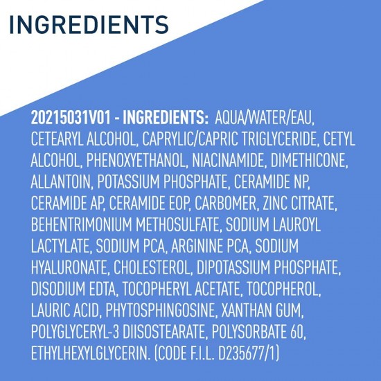 CeraVe Baby Moisturizing Lotion 237ml