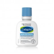 Cetaphil Gentle Skin Cleanser for Normal to Dry Sensitive skin 59ml