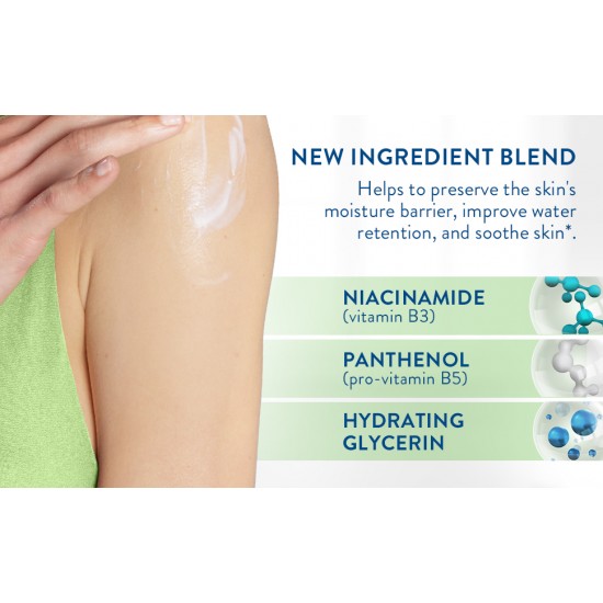 Cetaphil Moisturizing Lotion Travel Size (59ml)