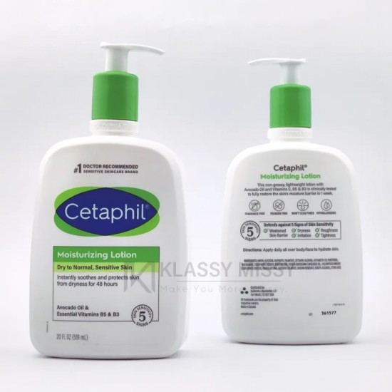 Cetaphil Moisturising Lotion for Normal to Dry, Sensitive Skin