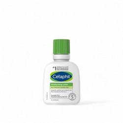 Cetaphil Moisturizing Lotion Travel Size (59ml)