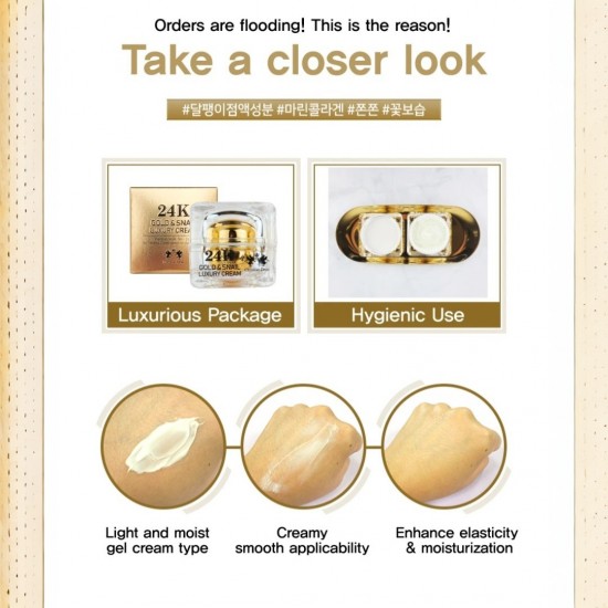 Christian Dean 24K Gold Snail Luxury Cream 50ml