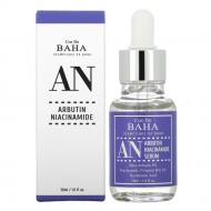 Cos De BAHA Arbutin Niacinamide Serum