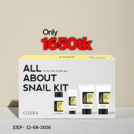 Cosrx All About Snail Kit (4-step) Cosrx All About Snail Kit (4-step)