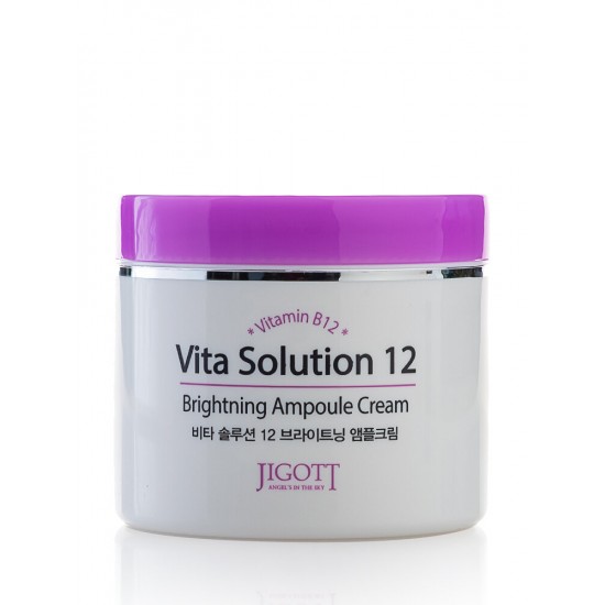 Jigott Vita Solution 12 Brightening Ampoule Cream