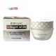 3w Clinic Collagen Whitening Cream