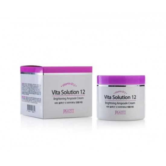 Jigott Vita Solution 12 Brightening Ampoule Cream