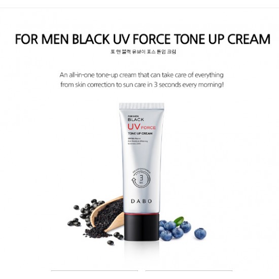 Dabo Black UV Force Tone Up Cream