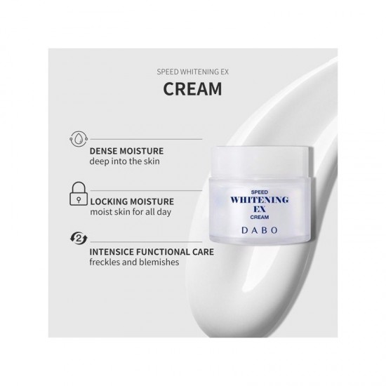 Dabo Speed Whitening ex Cream
