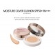 DABO Moisture Cover Cushion SPF50+ PA+++ DABO Moisture Cover Cushion SPF50+ PA+++