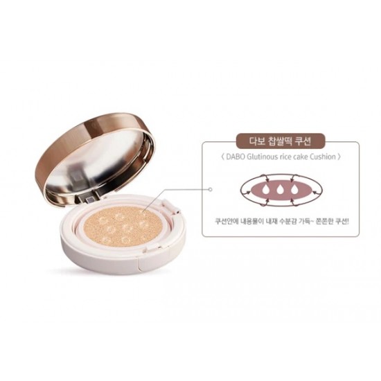 DABO Moisture Cover Cushion SPF50+ PA+++