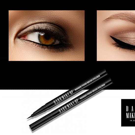 Dabo Makeup Wonder Fixing Brush Eyeliner