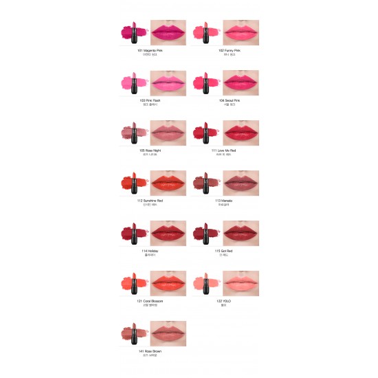 DABO MAKE UP REAL ROUGE MATTE LIPSTICK