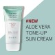 DABO Aloe Vera Tone-up Base Sun Cream SPF50+ PA+++