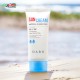 Dabo waterfull uv shield daily sun cream  SPF50+ PA+++